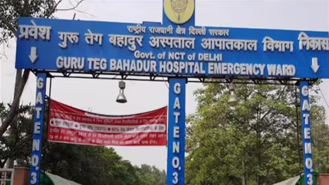 delhi-gtb-enclave-hospital-firing-patient-shot-dead-today-inside-hospital-investigation-underway